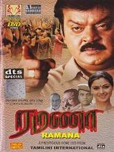 Ramana (2002) Tamil Full Movie