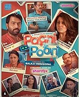 Paani Poori Season 1 (2023) Tamil Full Movie