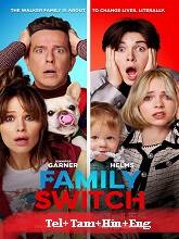 Family Switch (2023) Telugu Dubbed Full Movie
